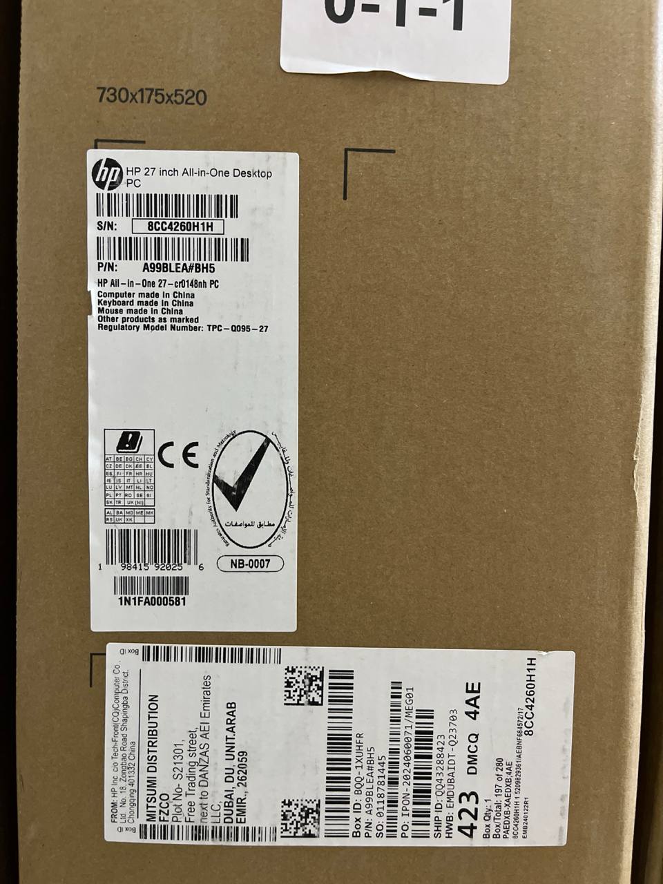 All In One HP 27-CR0156NH/CR0086NH, Intel Core i7-1355U, RAM 8GB, SSD 512GB, Intel Iris Xe Graphics, 27 FHD, Black - Image 5