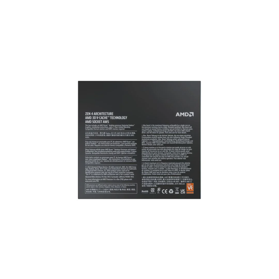AMD Ryzen™ 7 7800X3D Desktop Processor Try - Image 4
