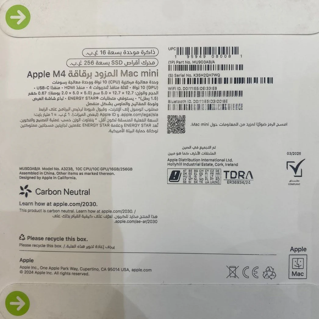 Apple Mac Mini MU9D3AB/A - A3238 , M4 Chip (10 Core), RAM 16GB, SSD 256GB, GPU 10‑core, MacOS Sequoia - Image 5