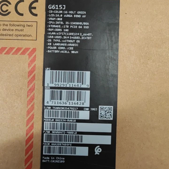 ASUS ROG Strix G16 G615JH-RV018, Intel Core i5-13450HX, RAM 16GB, SSD 1TB, NVIDIA RTX 5050 8GB, 16.0 WUXGA 165Hz, Volt Green - Image 6