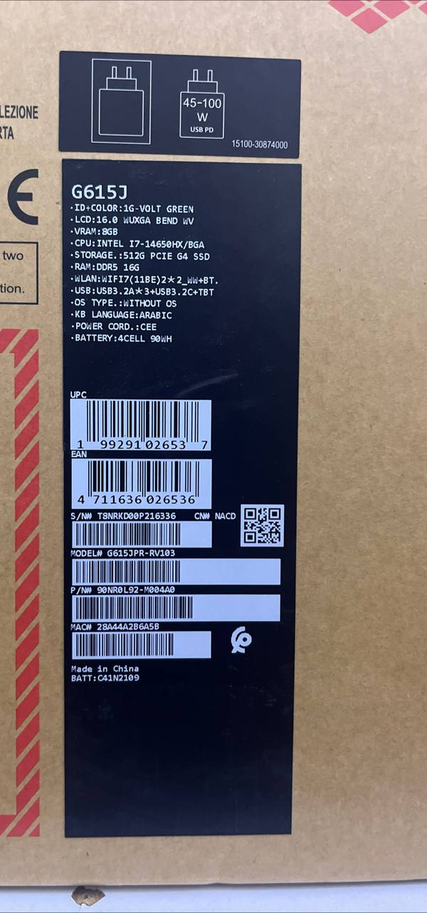 ASUS ROG Strix G16 G615JPR-RV103, Intel Core i7-14650HX, RAM 16GB, SSD 512GB, NVIDIA RTX 5070 8GB, 16.0 Inch WUXGA FHD+ 165Hz, Volt Green - Image 7