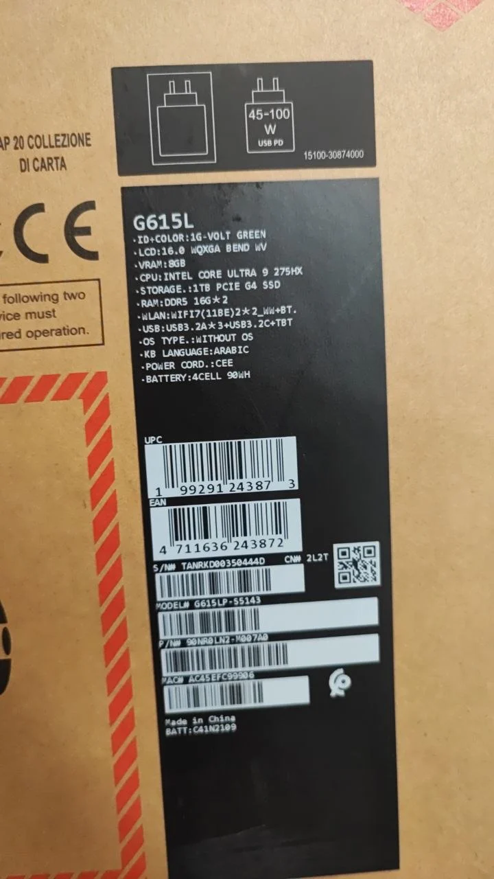 ASUS ROG Strix G16 G615LP-S5143, Intel Core Ultra 9-275HX, RAM 32GB, 1TB SSD NVMe, NVIDIA RTX 5070 8GB, 16.0 WQXGA 240Hz IPS, Volt Green - Image 7