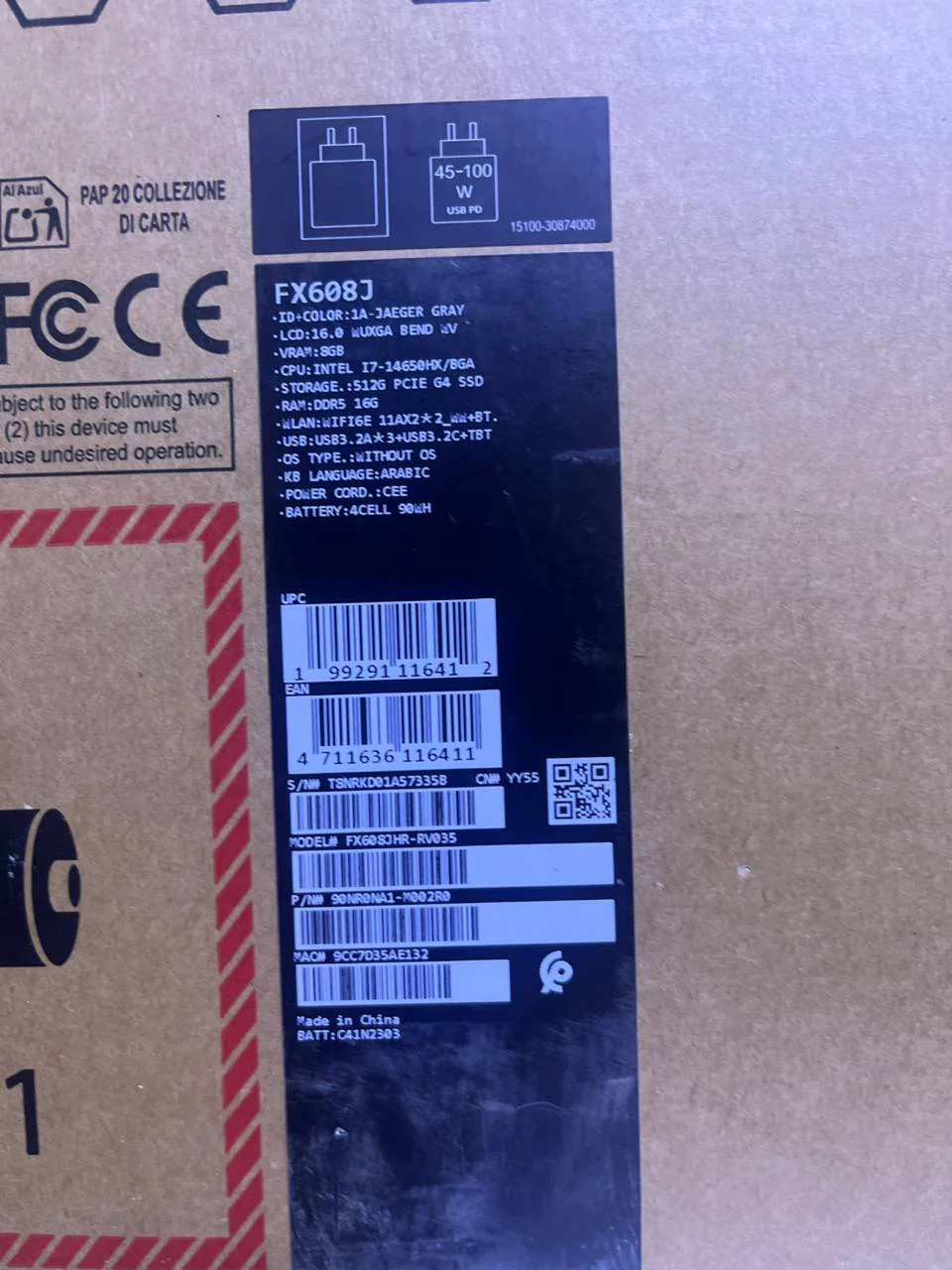 ASUS TUF Gaming F16 FX608JHR-RV035, Intel Core i7-14650HX, RAM 16GB, SSD 512GB, NVIDIA RTX 5050 8GB, 16.0 WUXGA 165Hz, Mecha Gray - Image 5