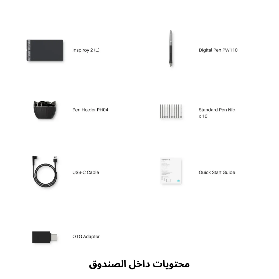 Huion Inspiroy 2L H1061P Graphic Drawing Tablet - Image 5