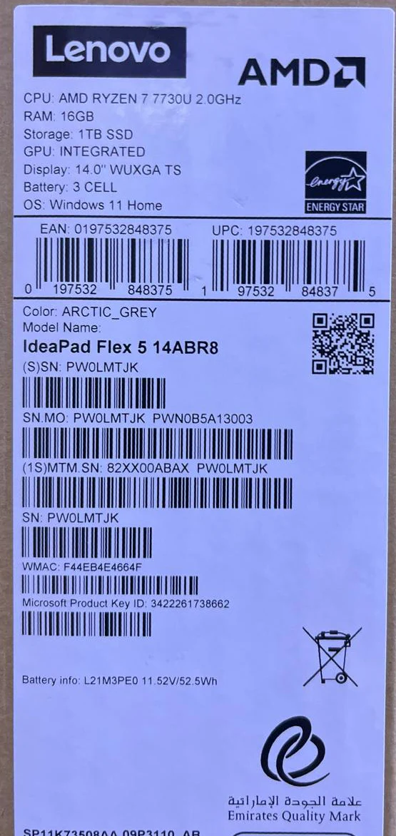 Lenovo IdeaPad Flex 5 14ABR8 - (ABAX), AMD Ryzen™ 7-7730U, RAM 16GB, SSD 1TB, Radeon Graphics, 14 Inch WUXGA IPS, Arctic Grey - Image 7