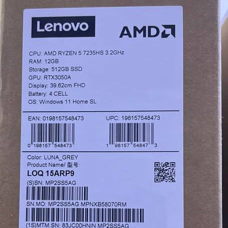 Lenovo LOQ 15ARP9 - (HNIN), AMD Ryzen 5-7235HS, RAM 12GB, SSD 512GB, NVIDIA RTX 3050 4GB, 15.6 FHD 144Hz, Luna Grey - Image 8