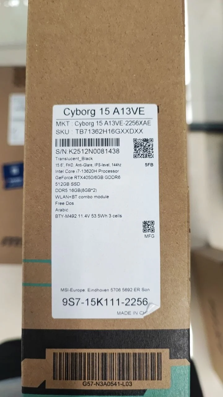 MSI Cyborg 15 A13VE-2256XAE, Intel Core i7-13620H, RAM 16GB, 512GB SSD, RTX 4050 6GB, 15.6 FHD IPS 144Hz, Black - Image 8