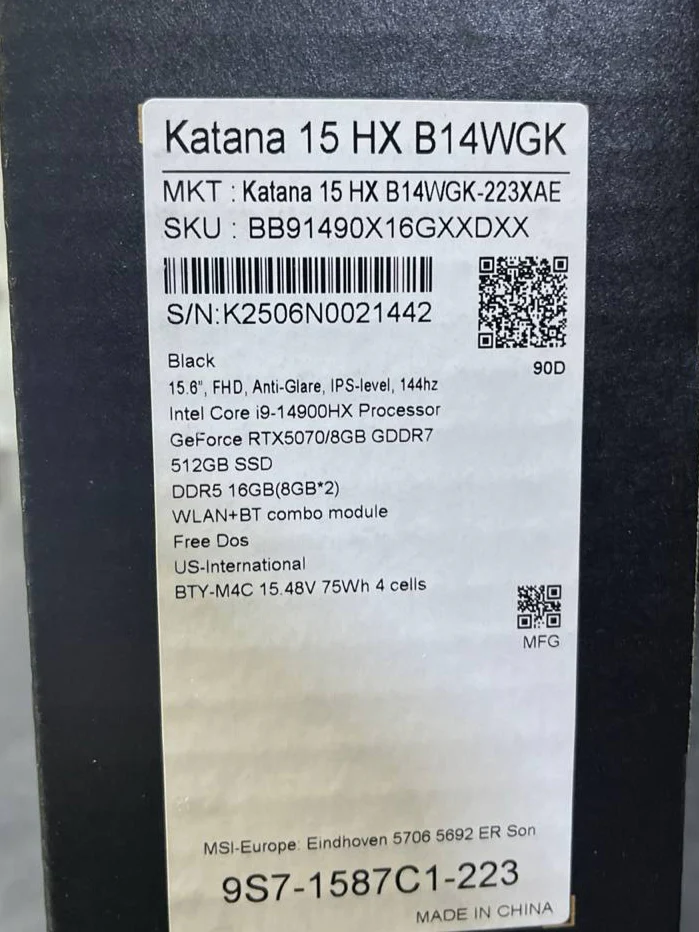 MSI Katana 15 HX B14WGK-223XAE, Intel Core i9-14900HX, RAM 16GB, SSD 512GB, NVIDIA RTX 5070 8GB, 15.6 Inch FHD IPS 144Hz, Black - Image 8