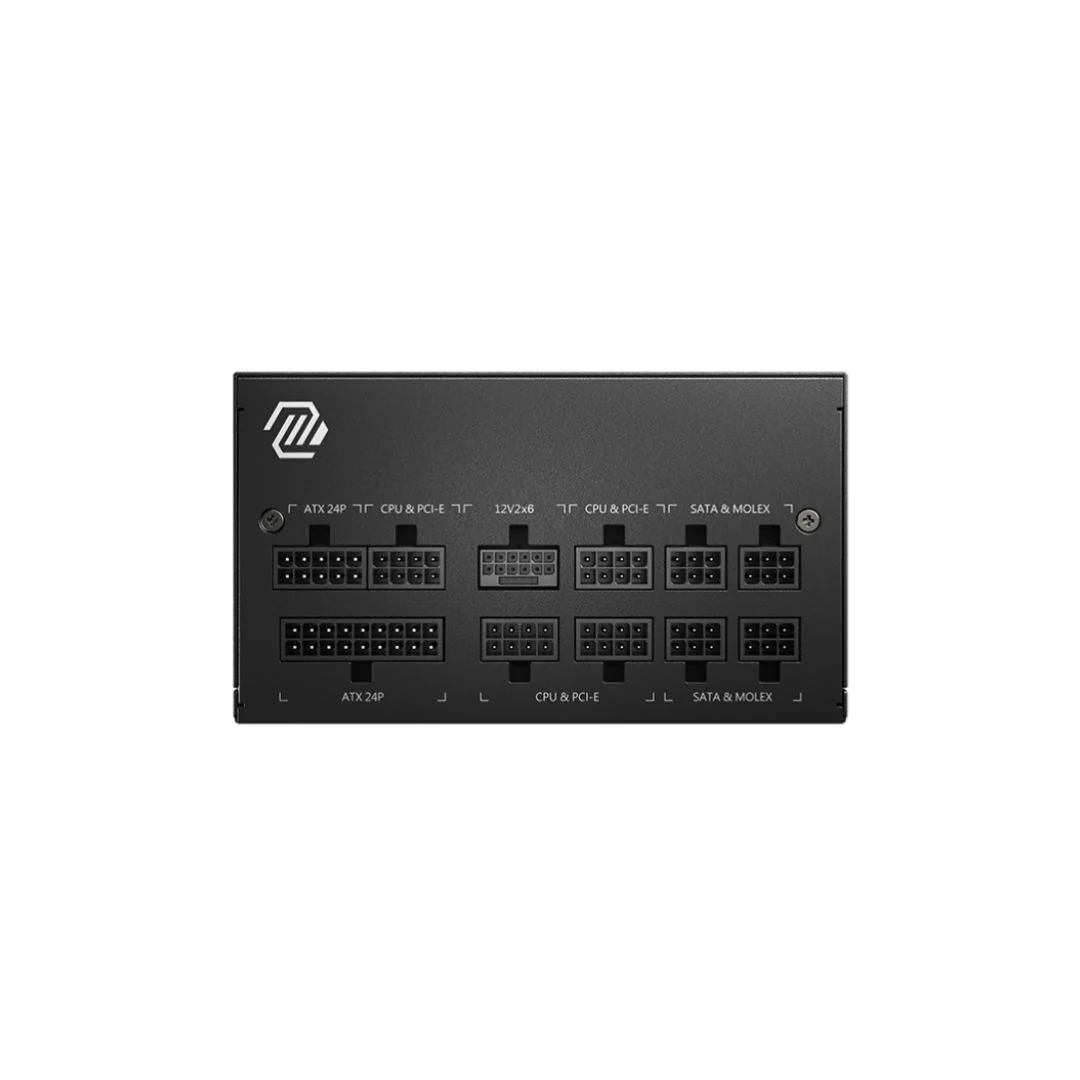 MSI MAG A650GL - 650W 80 Plus Gold Fully Modular - Image 4
