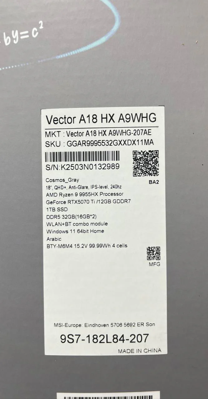 MSI Vector A18 HX A9WHG-207AE, AMD Ryzen 9-9955HX, RAM 32GB, SSD 1TB, NVIDIA RTX 5070 Ti 12GB, 18.0 Inch 2K QHD+ IPS 240Hz, Cosmos Gray - Image 9