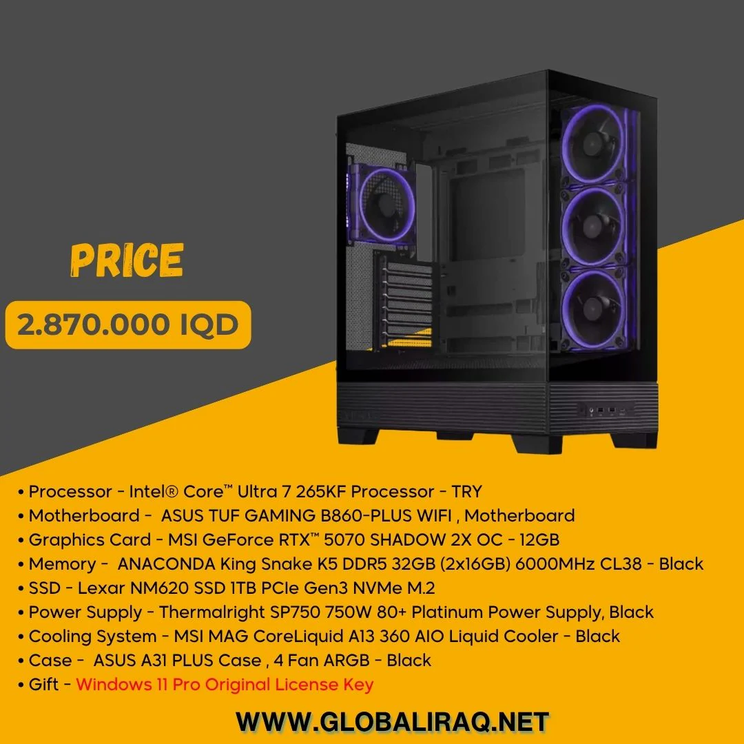 Pc Build intel Ultra 7 265KF, RTX 5070 12GB
