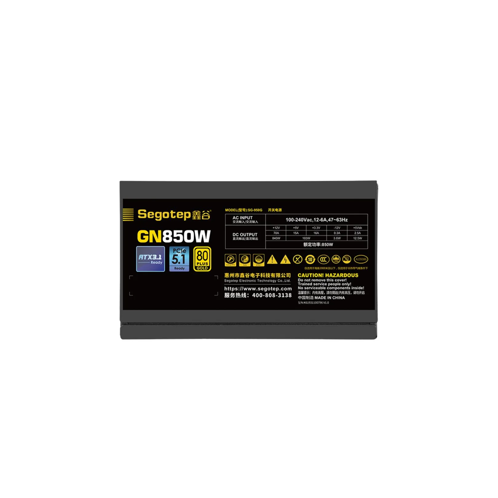 Segotep GN850W 850W Gold 80+ Non Modular, PCIe 5.1 & ATX 3.1 - Image 3